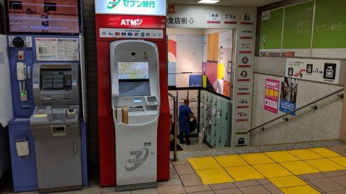 セブン銀行 東京モノレール 浜松町駅 共同出張所の画像