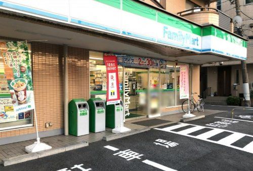 ファミリーマート 幸区役所前店の画像