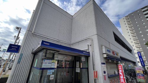 みずほ銀行新所沢支店の画像