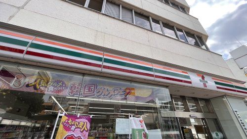 セブン-イレブン 新所沢駅東口店の画像