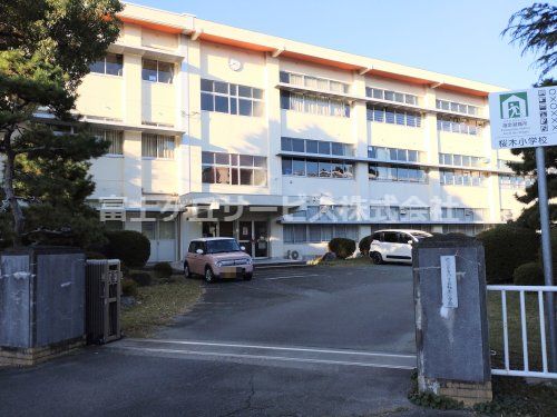 豊川市立桜木小学校の画像