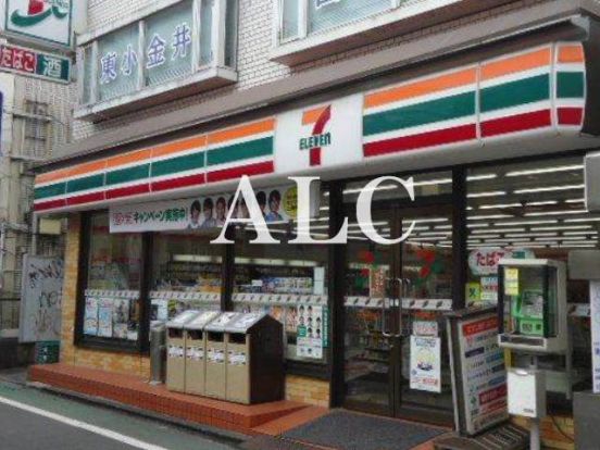 セブンイレブン東小金井南口店の画像