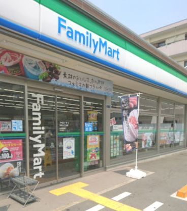 ファミリーマート 新森七丁目店の画像