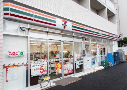 セブンイレブン 中野本町4丁目店の画像