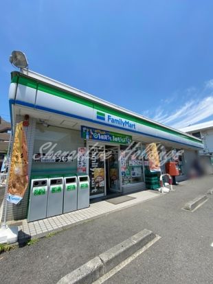 ファミリーマート 海老名下今泉店の画像