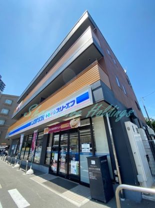 ローソン・スリーエフ 海老名駅東店の画像