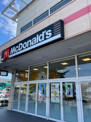 マクドナルド 江南平和堂店の画像