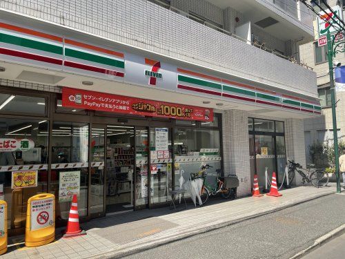 セブンイレブン 上原店の画像