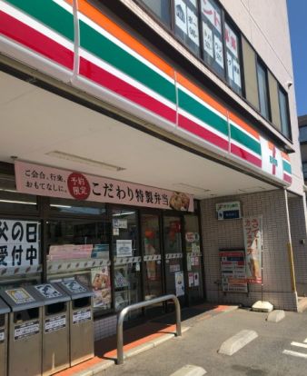 セブンイレブン 横浜坂本町店の画像