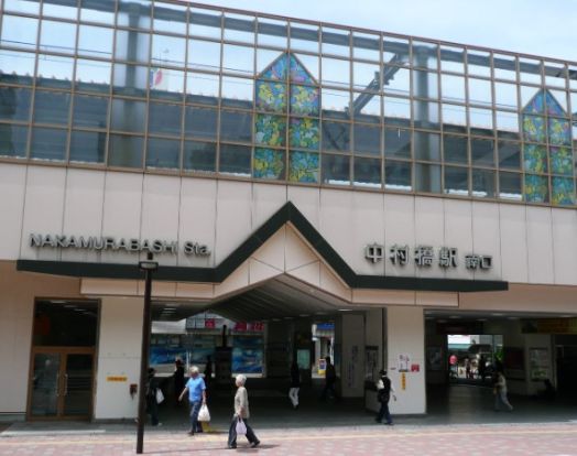 中村橋駅の画像
