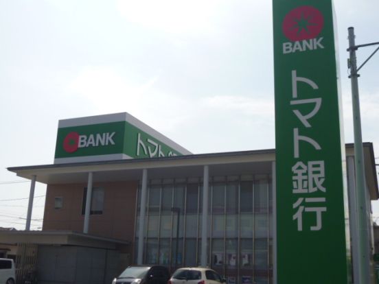 トマト銀行水島支店の画像