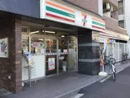 セブンイレブン 北品川八ッ山通り店の画像