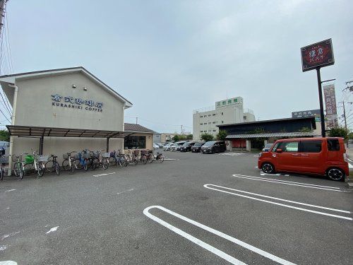 倉式珈琲店大阪鶴見店の画像
