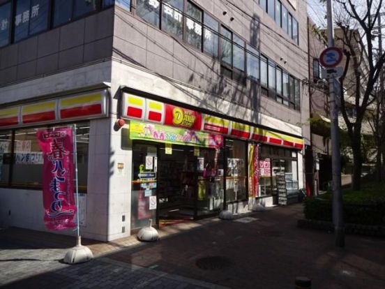 デイリーヤマザキ 住吉大社駅前店の画像