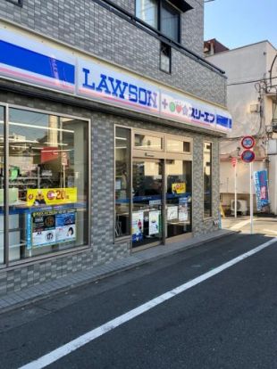 ローソン 世田谷三軒茶屋一丁目店の画像