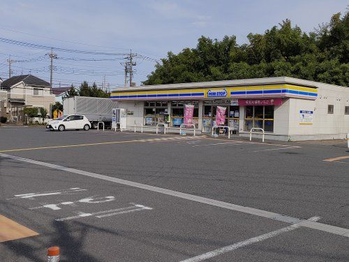 ミニストップ八潮柳之宮店の画像