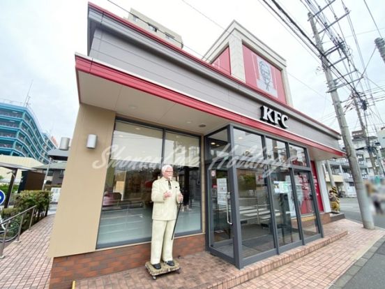 ケンタッキーフライドチキン 海老名店の画像