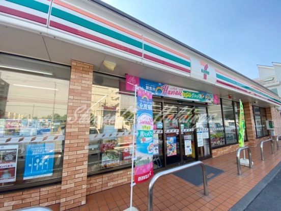 セブンイレブン 海老名あゆみ橋店の画像