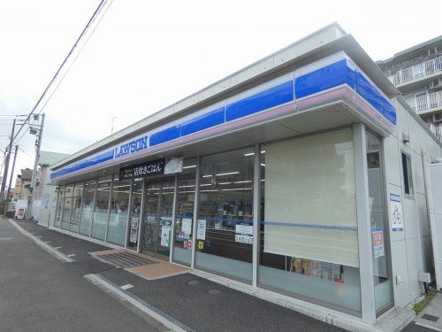 ローソン西鶴間小学校入口店の画像