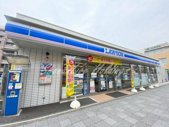 ローソン 海老名中央一丁目店の画像