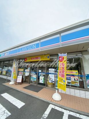 ローソン 海老名中央二丁目店の画像