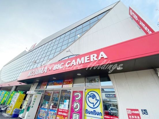 コジマ×ビックカメラ 厚木栄町店の画像