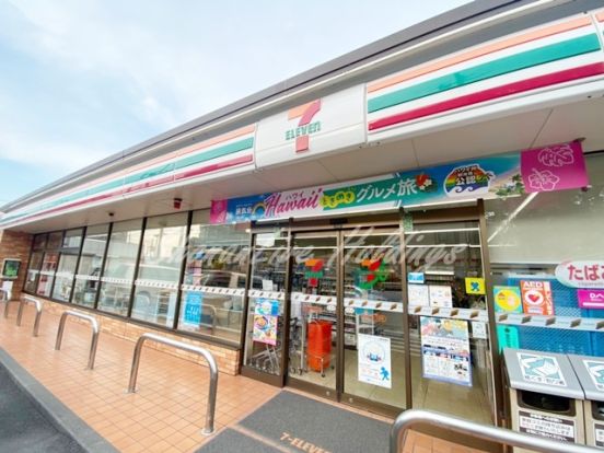 セブンイレブン 厚木戸室1丁目店の画像