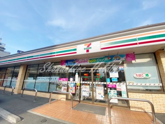 セブンイレブン 厚木寿町1丁目店の画像