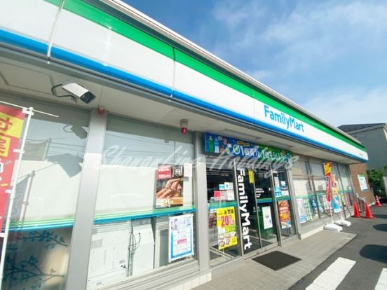 ファミリーマート 厚木旭町四丁目店の画像