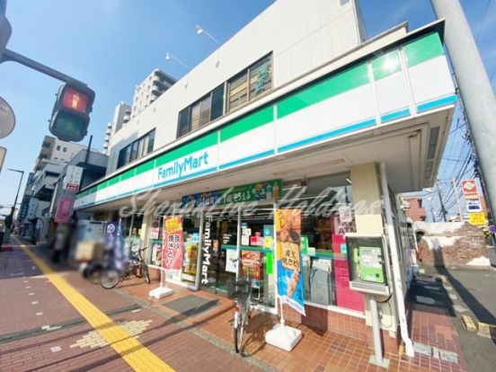 ファミリーマート 厚木旭町店の画像