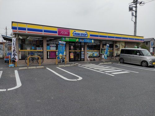 ミニストップ 八潮木曽根店の画像