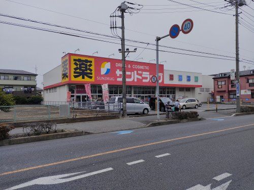 マルエツ草加稲荷店の画像