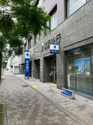 横浜銀行 伊勢佐木町支店の画像
