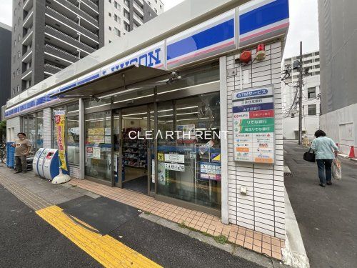 ローソン 墨田緑一丁目店の画像