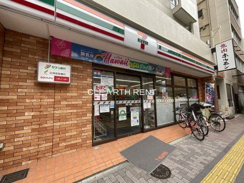 セブンイレブン 墨田両国4丁目店の画像