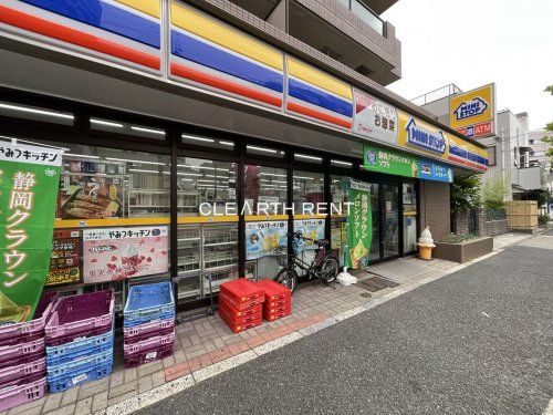 ミニストップ 緑2丁目店の画像