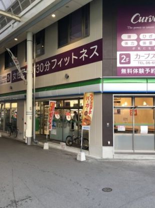 カーブス　淡路駅前の画像