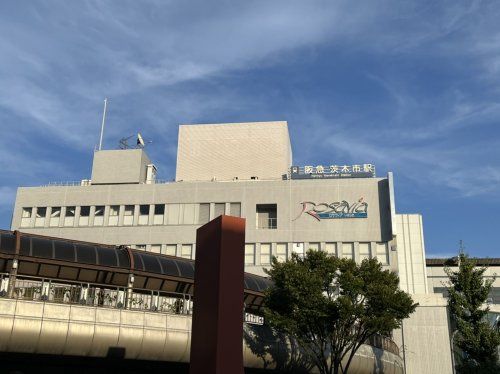 阪急京都線 茨木市駅の画像