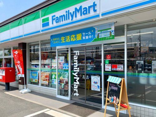 ファミリーマート さいたま道場店の画像