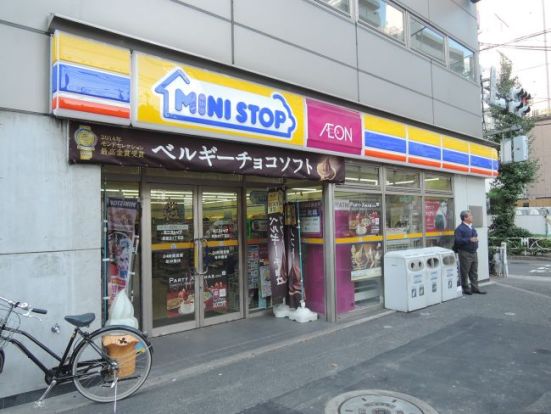 ミニストップ 青葉台2丁目店の画像