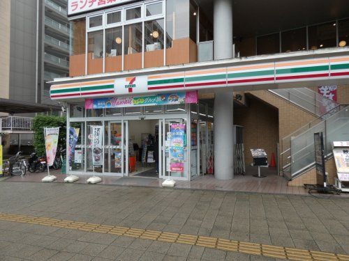 セブン-イレブン 日野高幡不動駅前店の画像