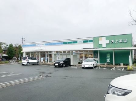 ミズ・溝上薬局 木原店の画像