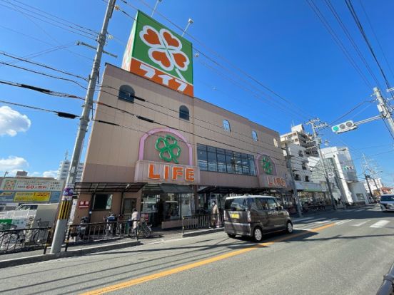 ライフ 和泉大宮店の画像