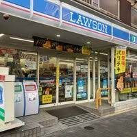 ローソン 広尾五丁目店の画像