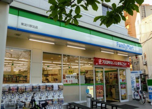 ファミリーマート 東淀川駅北店の画像