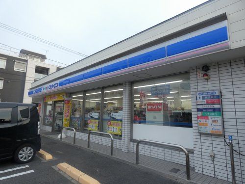 ローソン・スリーエフ 大和東店の画像