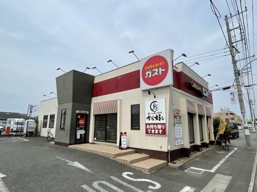 ガスト中央林間店の画像