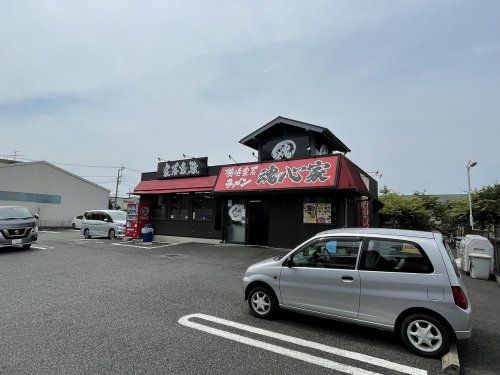 横浜家系ラーメン 中央林間 魂心家の画像