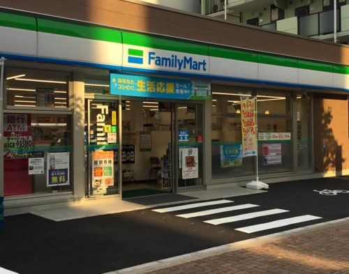 ファミリーマート 東中野四丁目店の画像