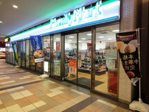 ファミリーマート 阪急大井町ガーデン店の画像